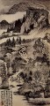 Montañas Shitao jinting en otoño de 1707 tinta china antigua